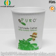 12oz Hot Drinking Disposable Ripple Paper Cup (12 oz)